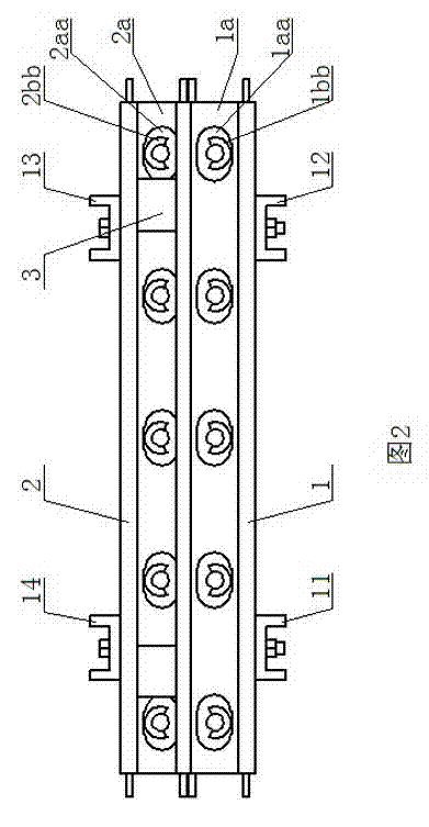 Support device for pouring shear wall