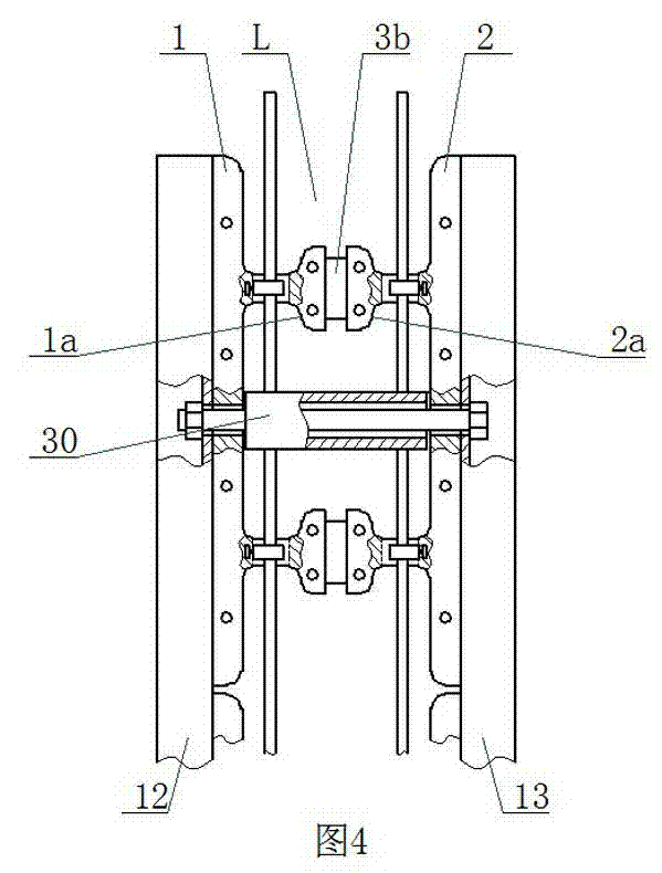 Support device for pouring shear wall