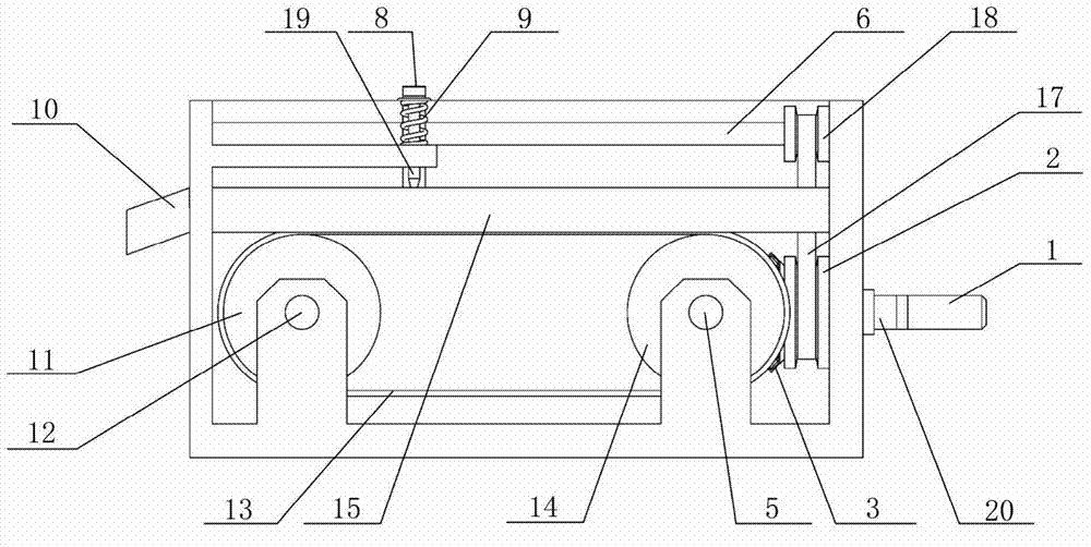 Linkage type slicer