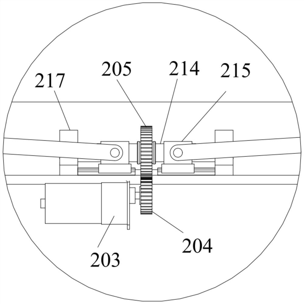 Belt corridor inspection robot