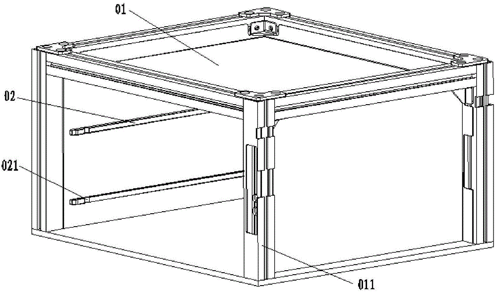 Medical intelligent cabinet freezer