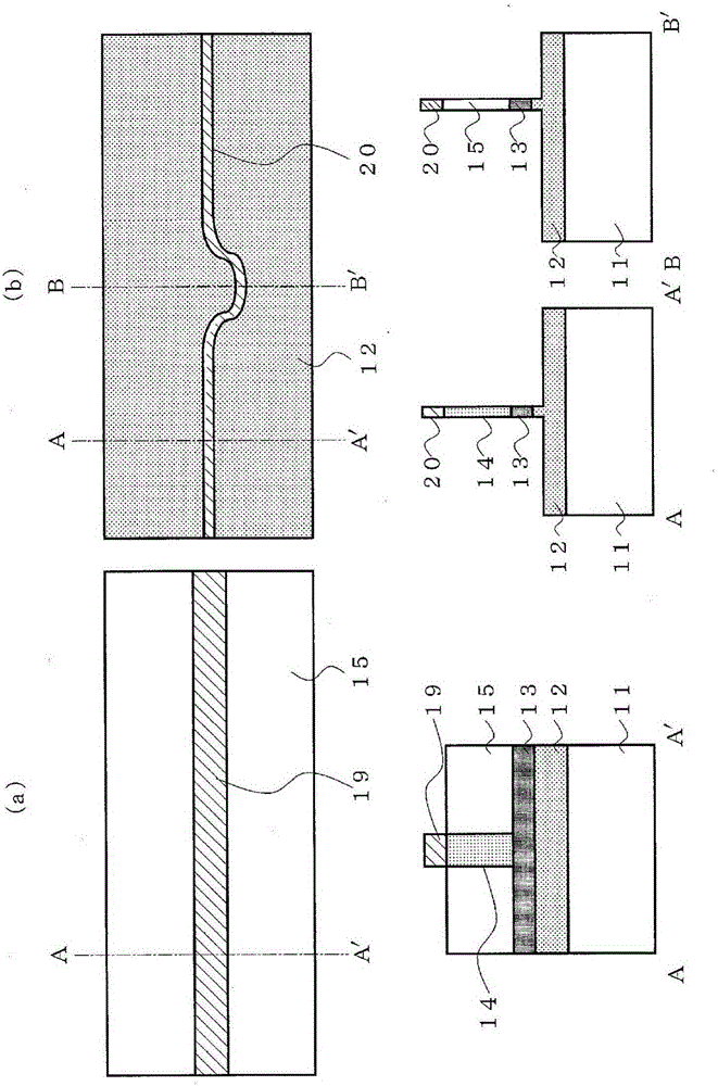 Optical semiconductor integrated element and method for manufacturing same