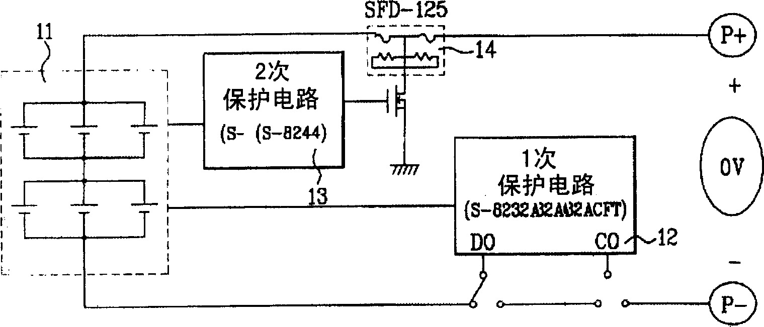 Charge and discharge circuit for electric battery
