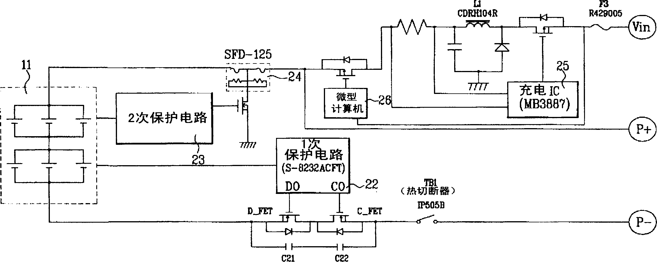 Charge and discharge circuit for electric battery