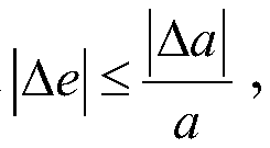 Judgment method for successful orbiting of low-orbit and near-circular orbit satellites based on propellant budget