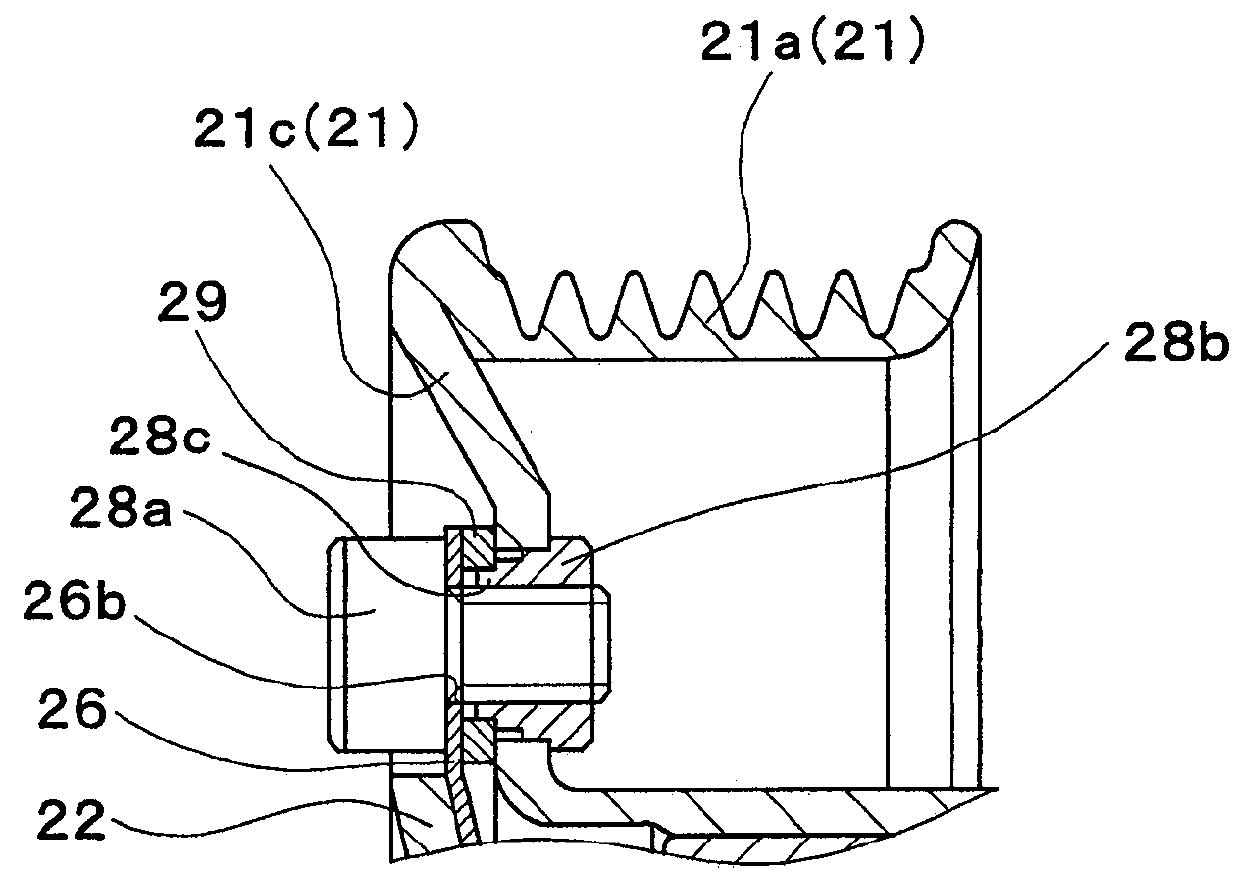 Power transmission device