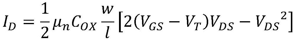 Constant on-resistance switching circuit and analog switch