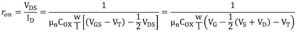 Constant on-resistance switching circuit and analog switch