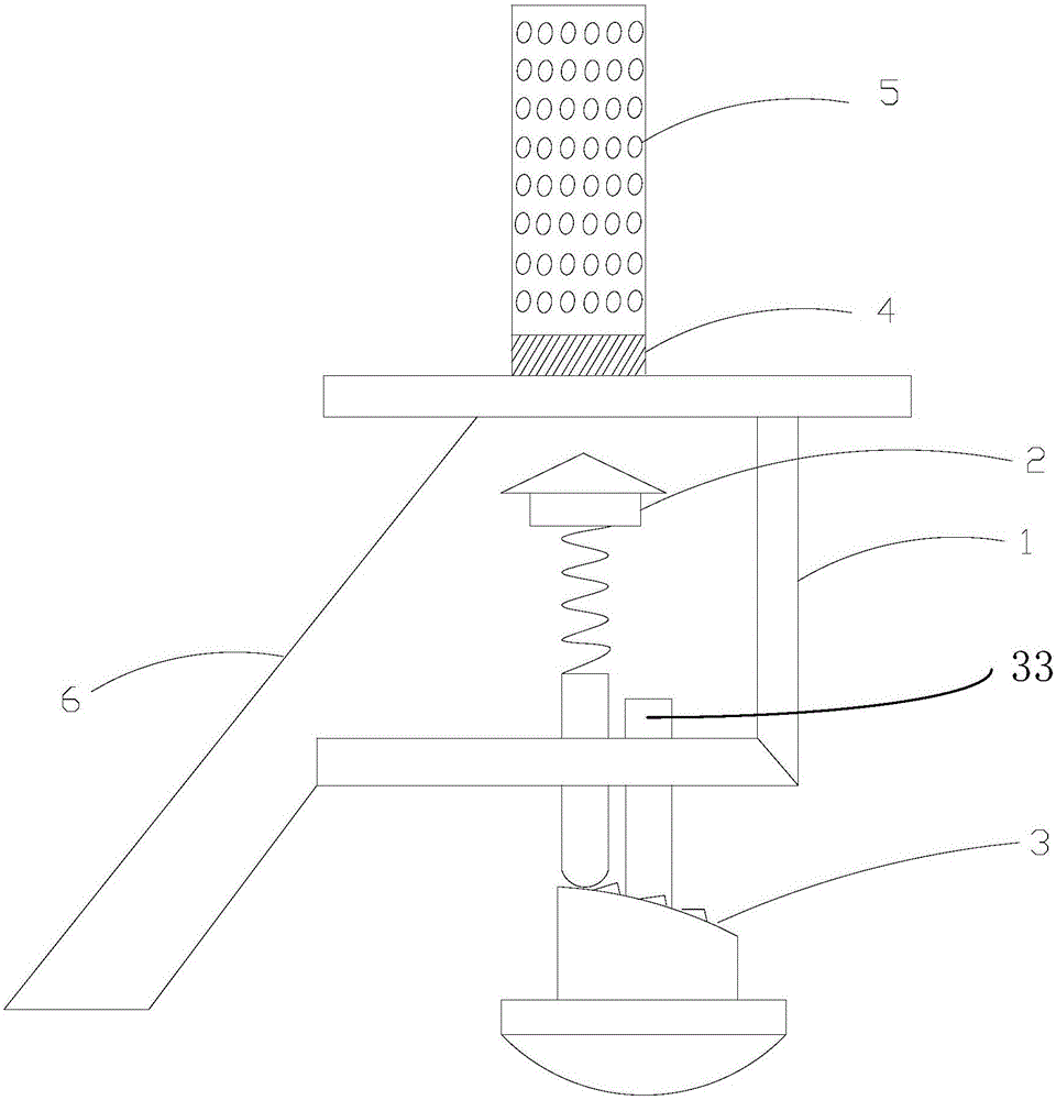 Rice stop device