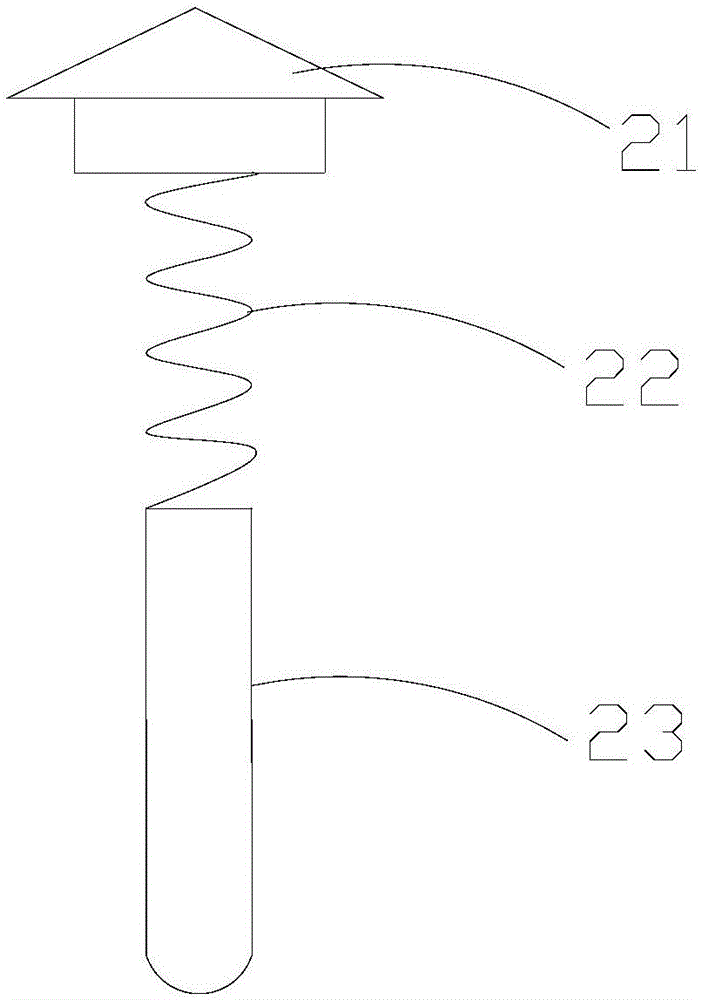 Rice stop device