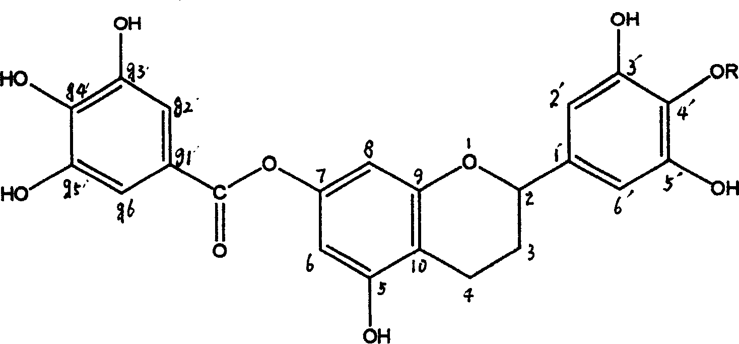 Novel flavane derivative and its preparation method and uses