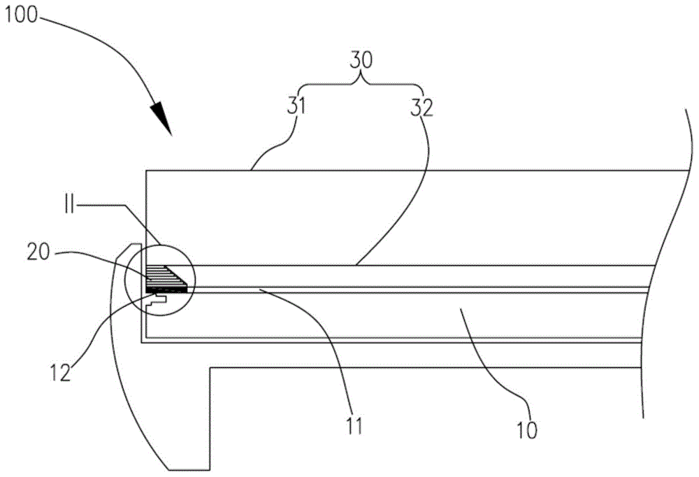 Display screen assembly and terminal