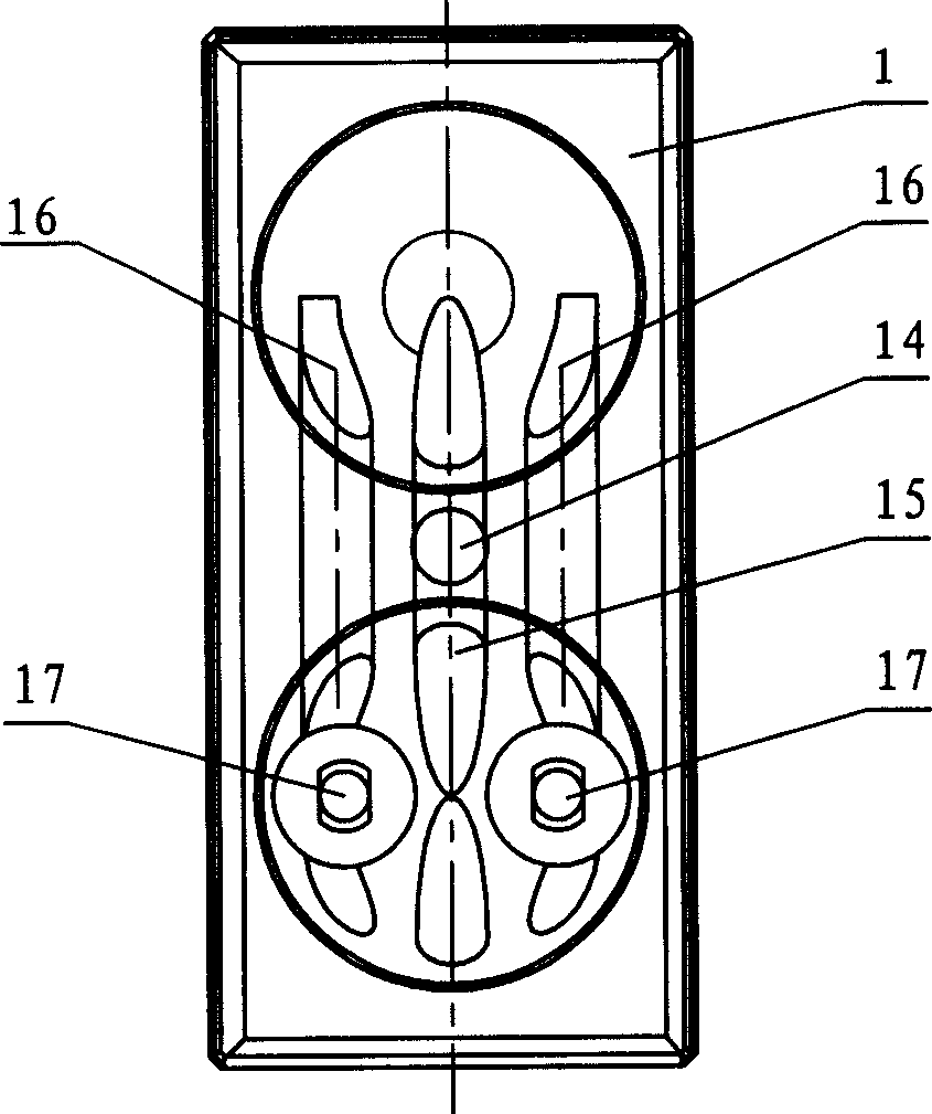 Speaker system