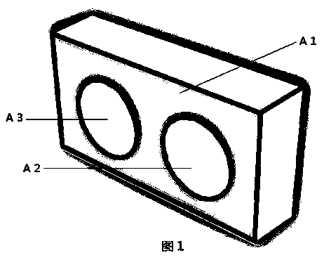 Embedded-illuminating-component type emergent illuminating device