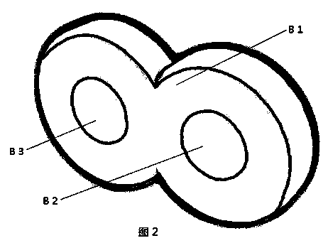 Embedded-illuminating-component type emergent illuminating device