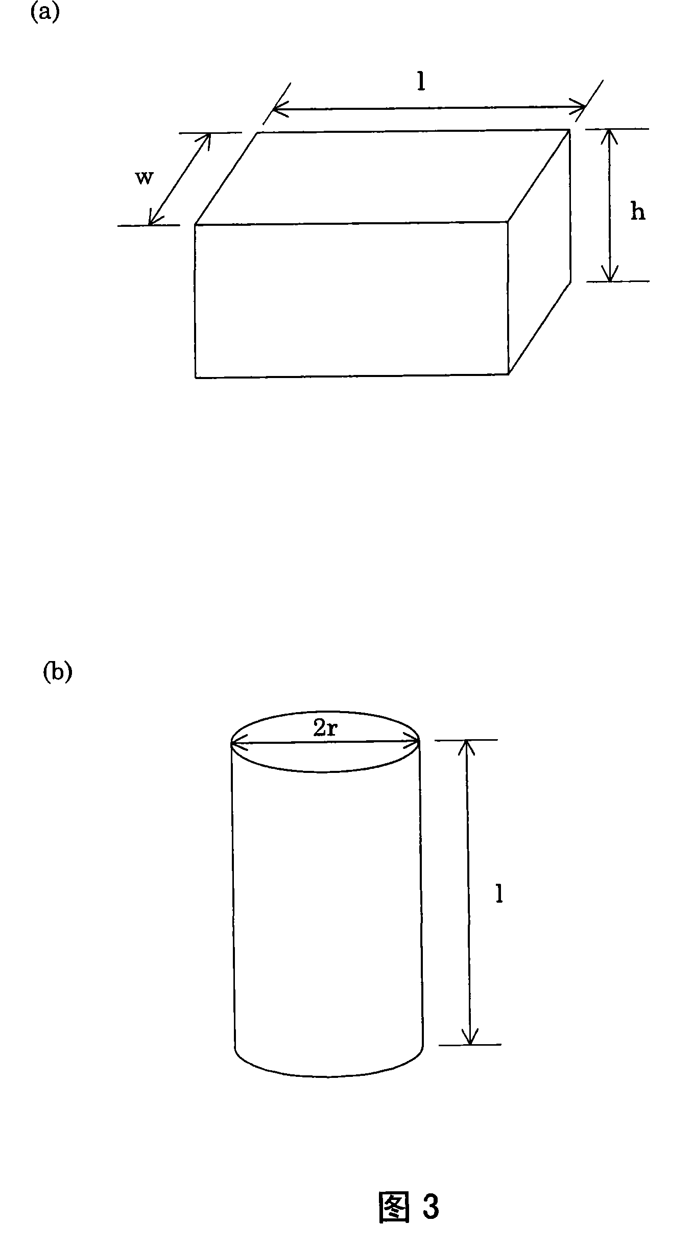 Liquid-jet head and liquid-jet apparatus having same