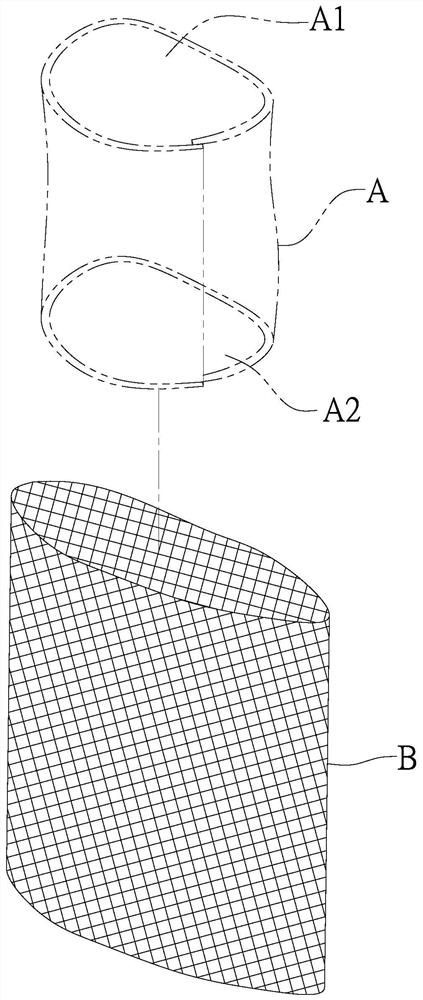 Fruit protection bag and use method thereof