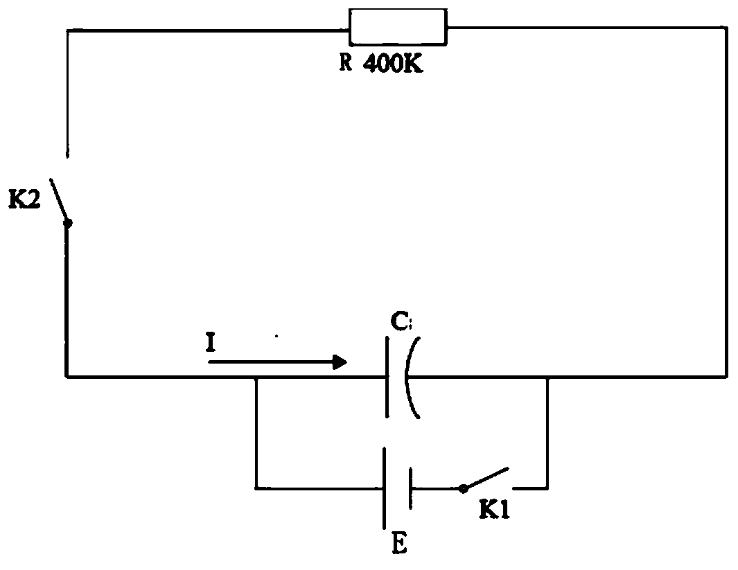Super capacitor with impact sensor function and application