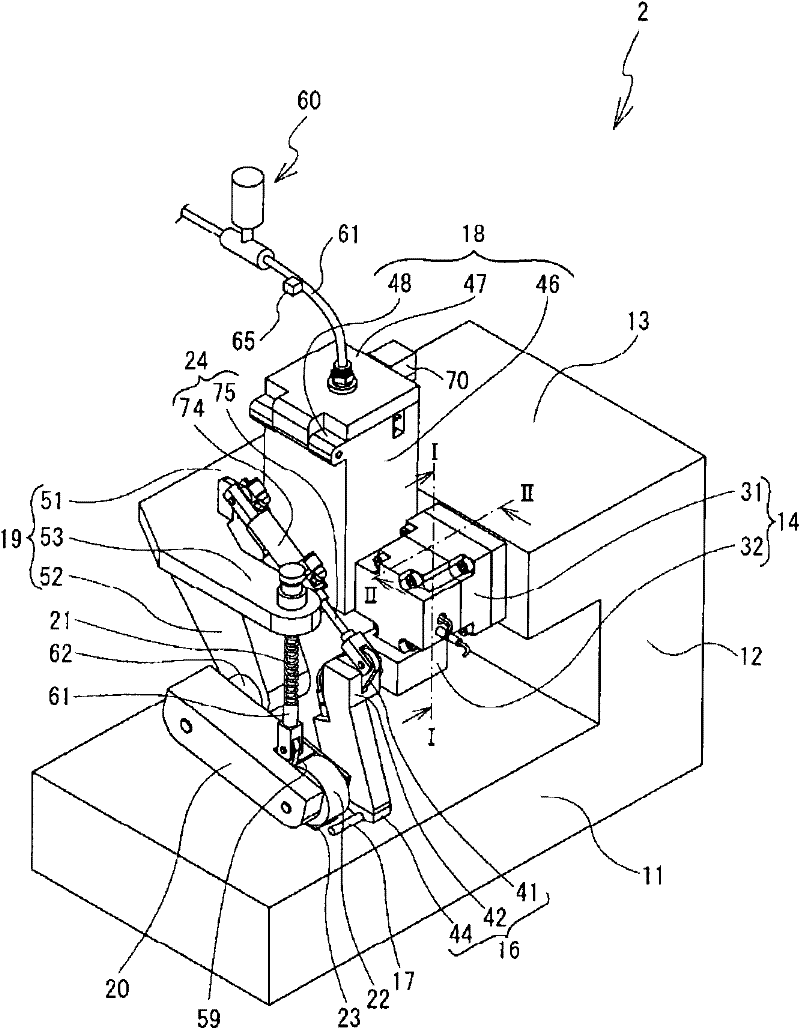 Cloth bonding apparatus