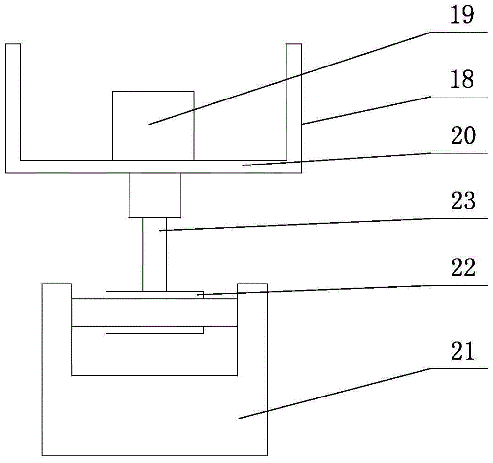 Lead-acid battery compound additive production device