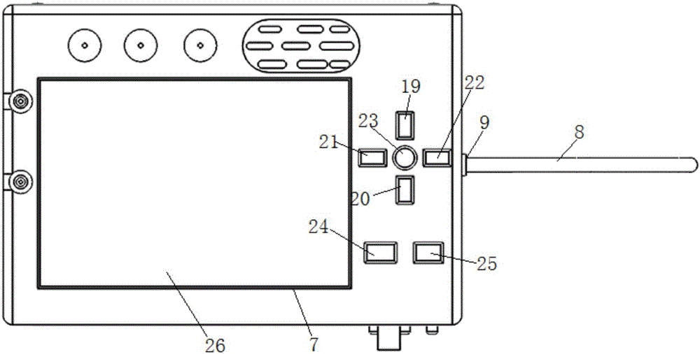 Control cabinet for refrigeration house