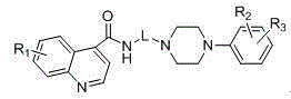 Novel quinoline-4-carboxamide derivative, preparation method thereof, pharmaceutical composition containing novel quinoline-4-carboxamide derivative, and medical application of novel quinoline-4-carboxamide derivative