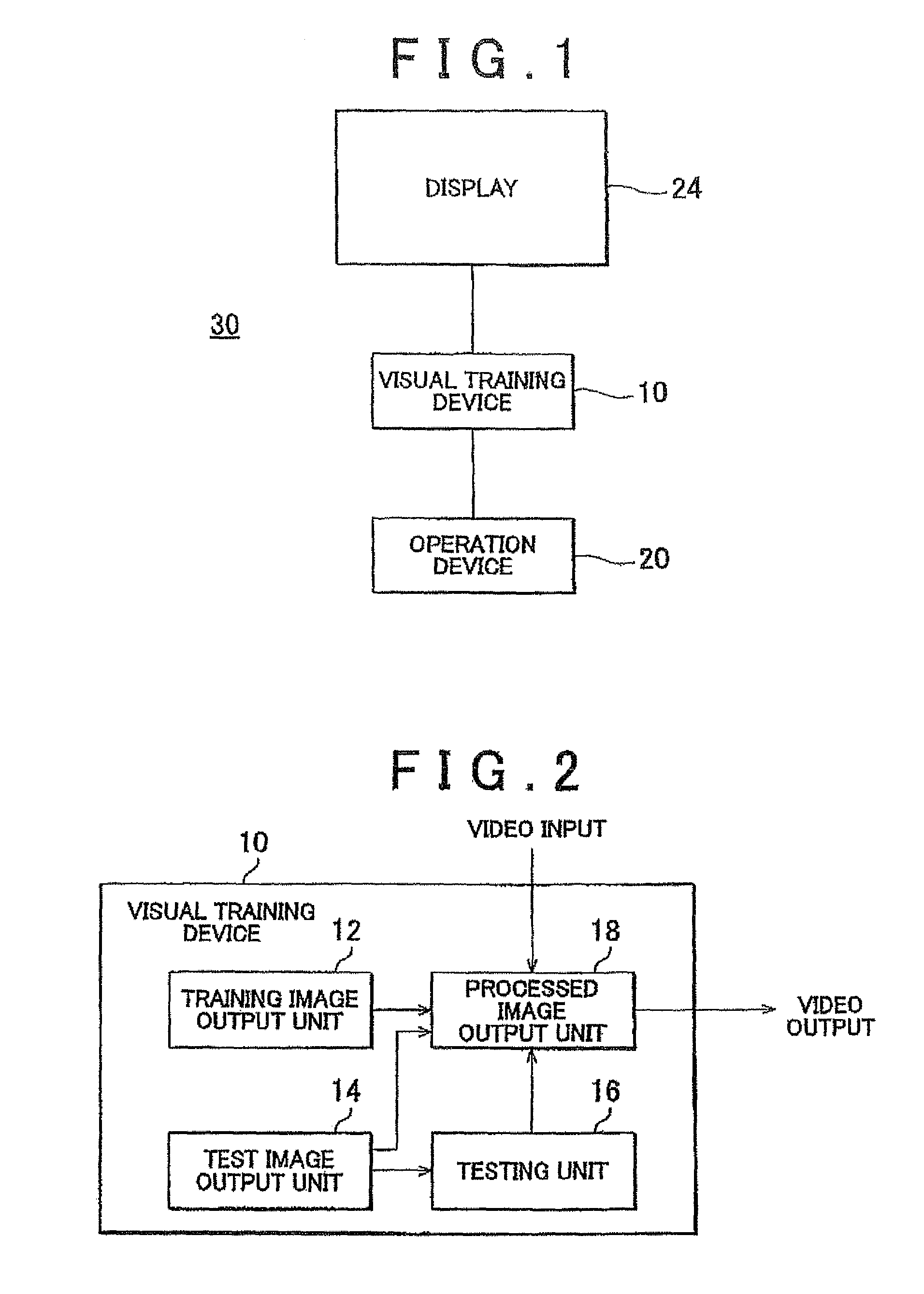 Visual training device, visual training method, and computer-readable storage medium