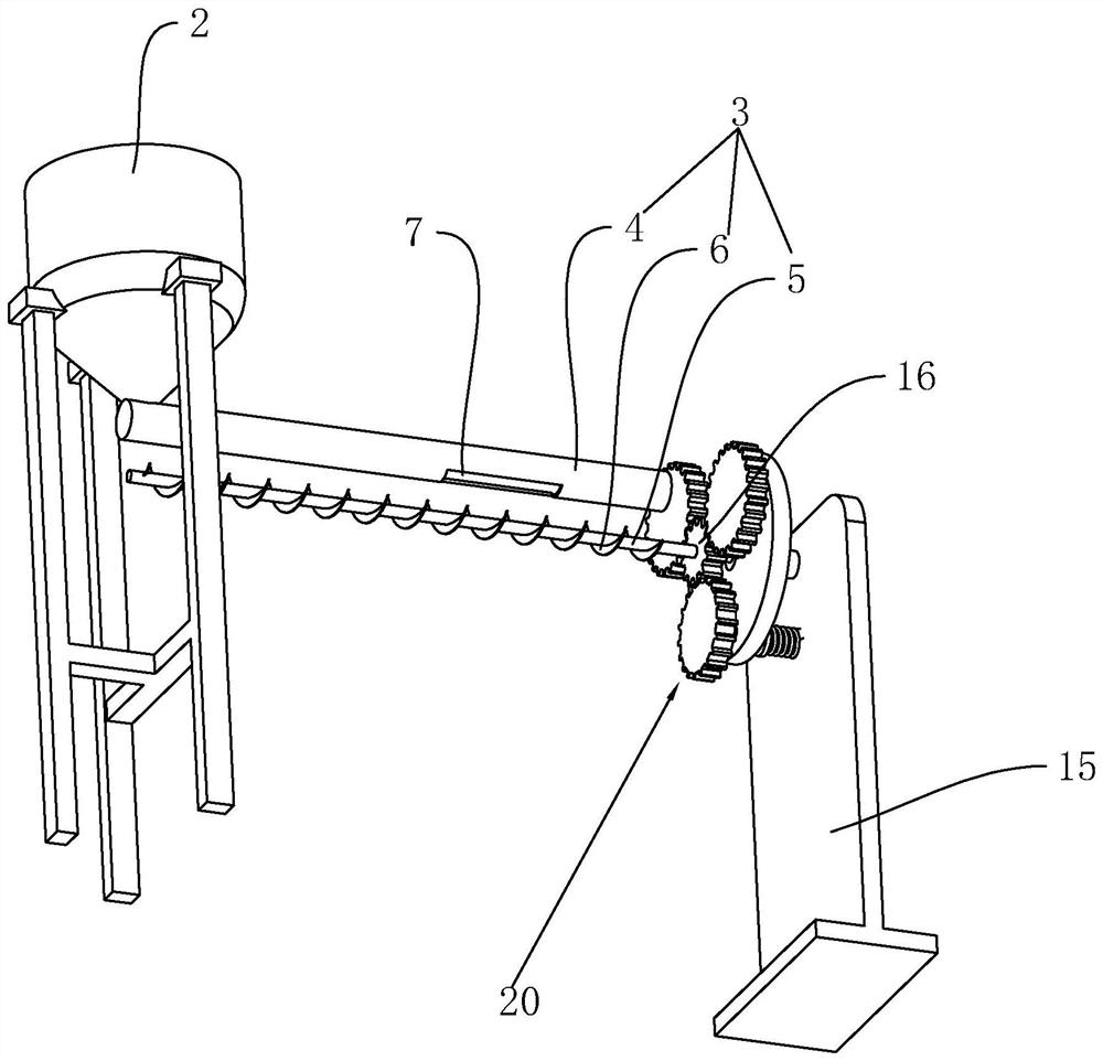 A cement batching system