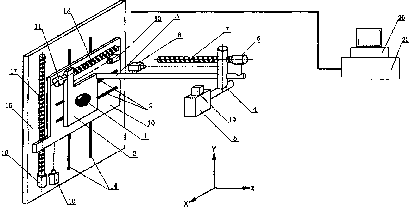 Accurate-positioning image-distortion-free X-ray digital imaging device and imaging method