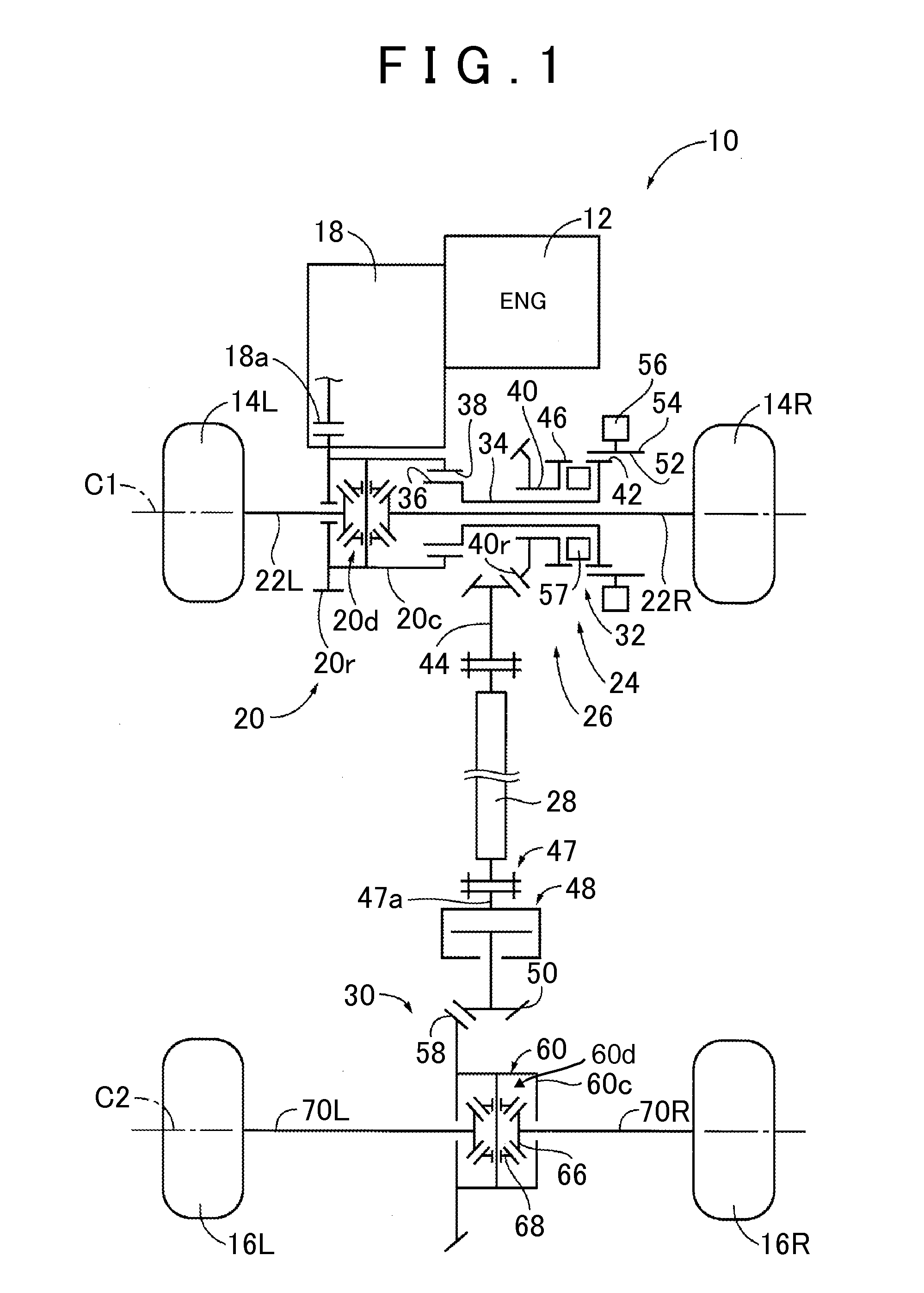 Multiple disc clutch device for vehicle
