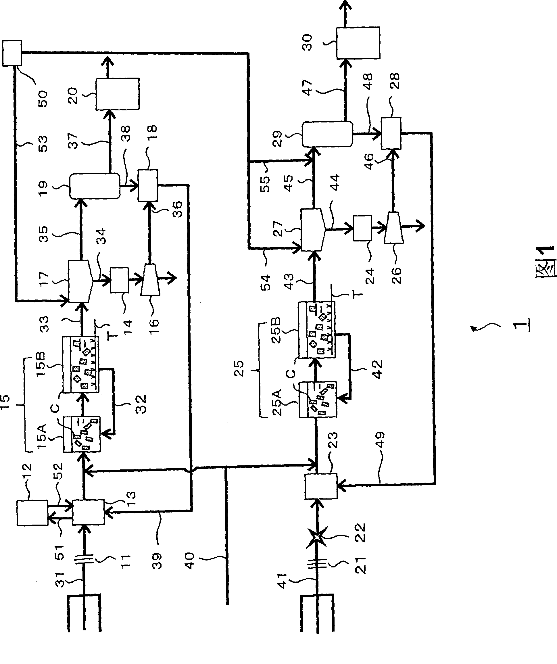 Domestic living waste water treater