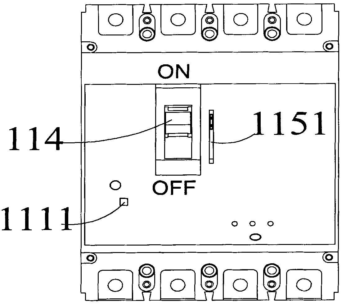 Intelligent circuit breaker with automatic switching-in control unit