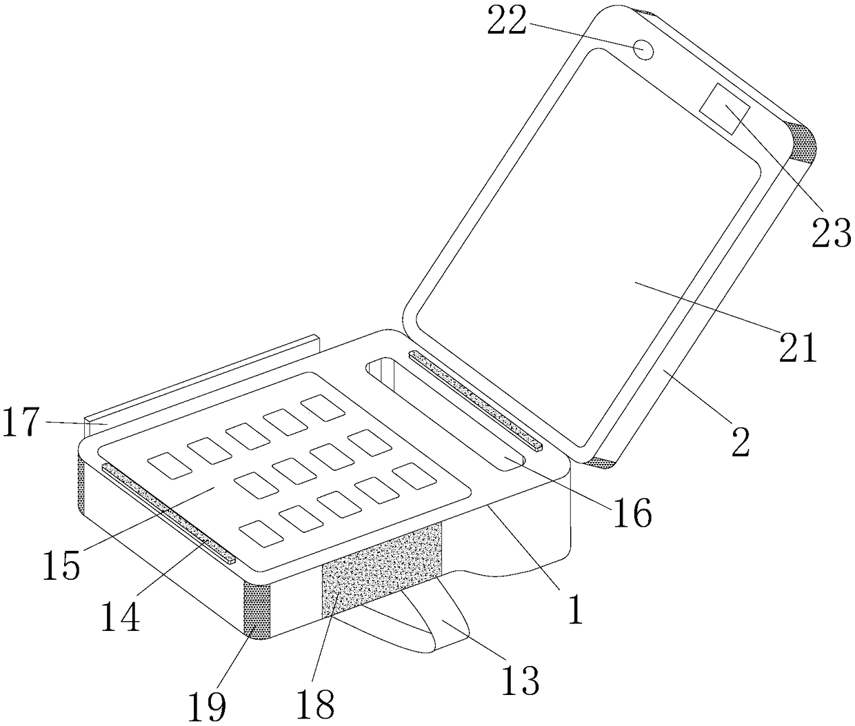 Clamshell type anti-drop POS machine