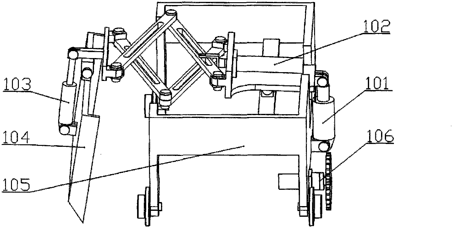 Hydraulic control system for coal pickup manipulator and working method