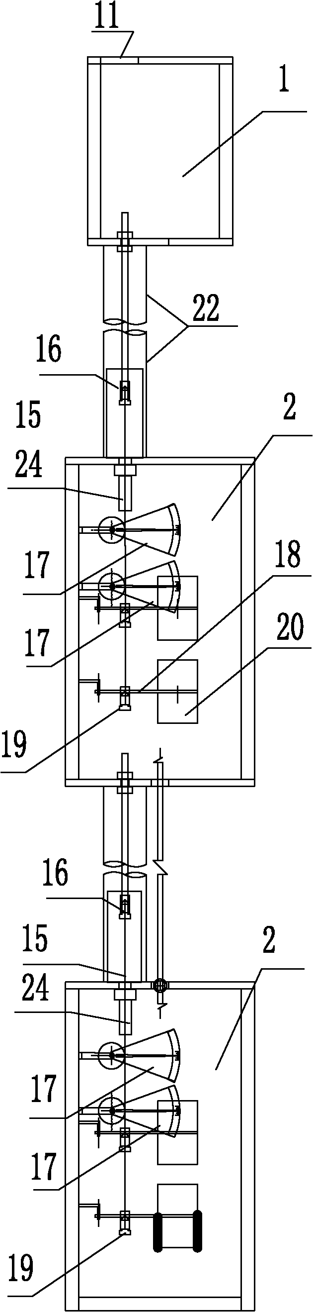Vertical height-transmitting instrument