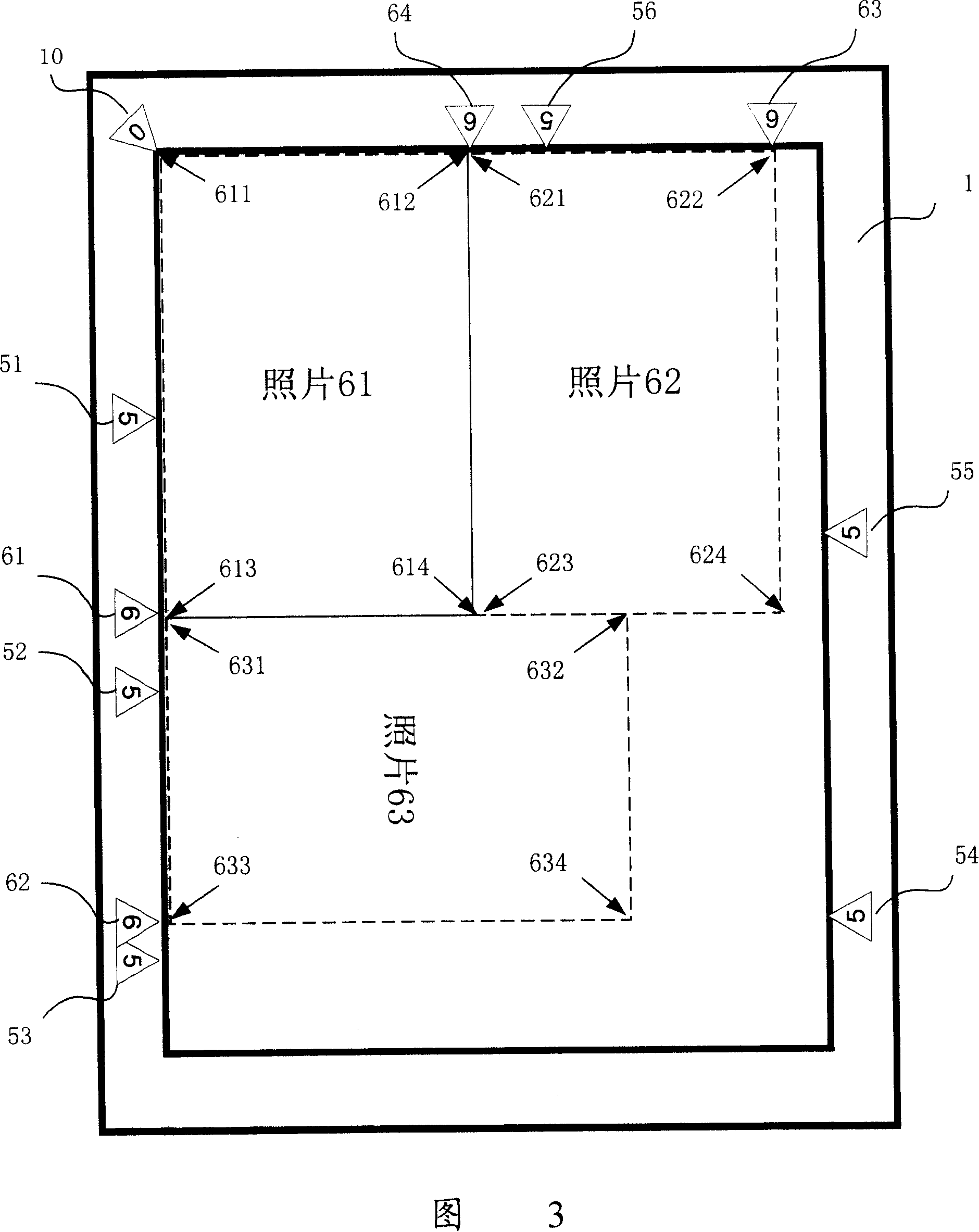 A method for scanning photographs