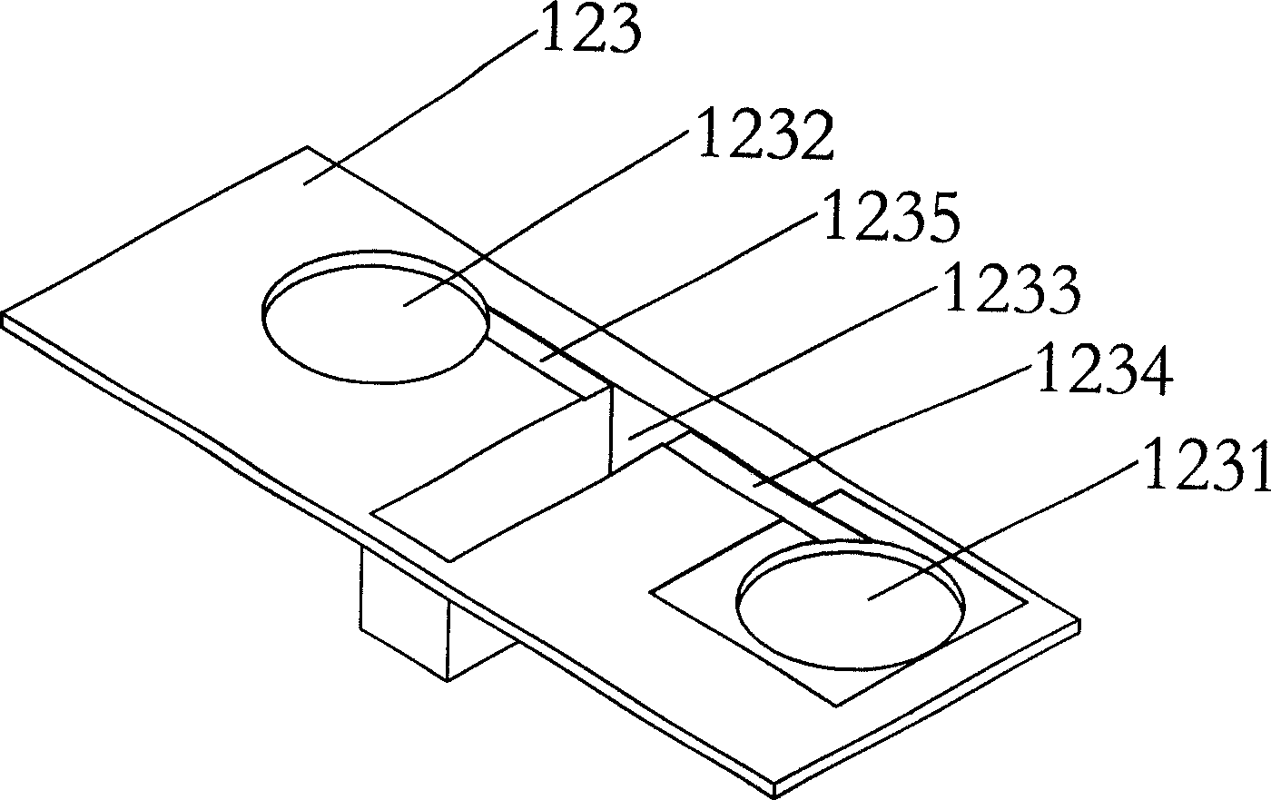 Air purifier for ventilating room with air conditioner