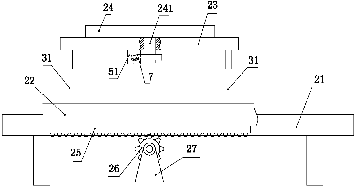 A shot blasting machine for a reel