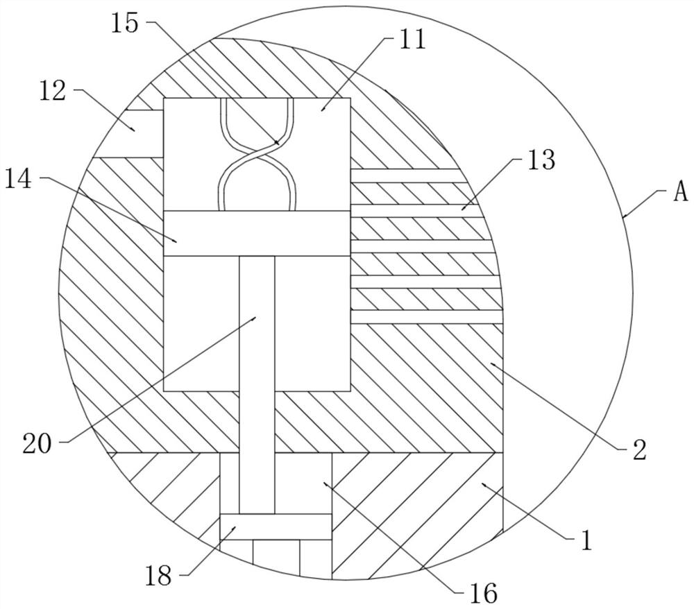 An intelligent electric cooking pot with anti-overflow function