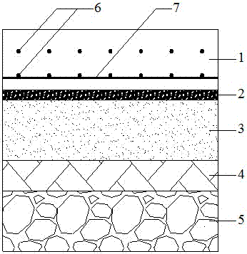 A Double-layer Continuously Reinforced Concrete Pavement Structure Suitable for Rainy Areas