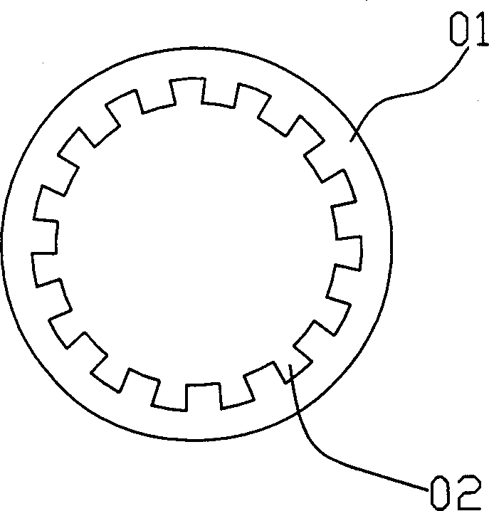 Heat pipe