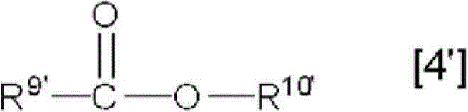 Nonaqueous electrolytic solution and nonaqueous electrolytic solution battery using same