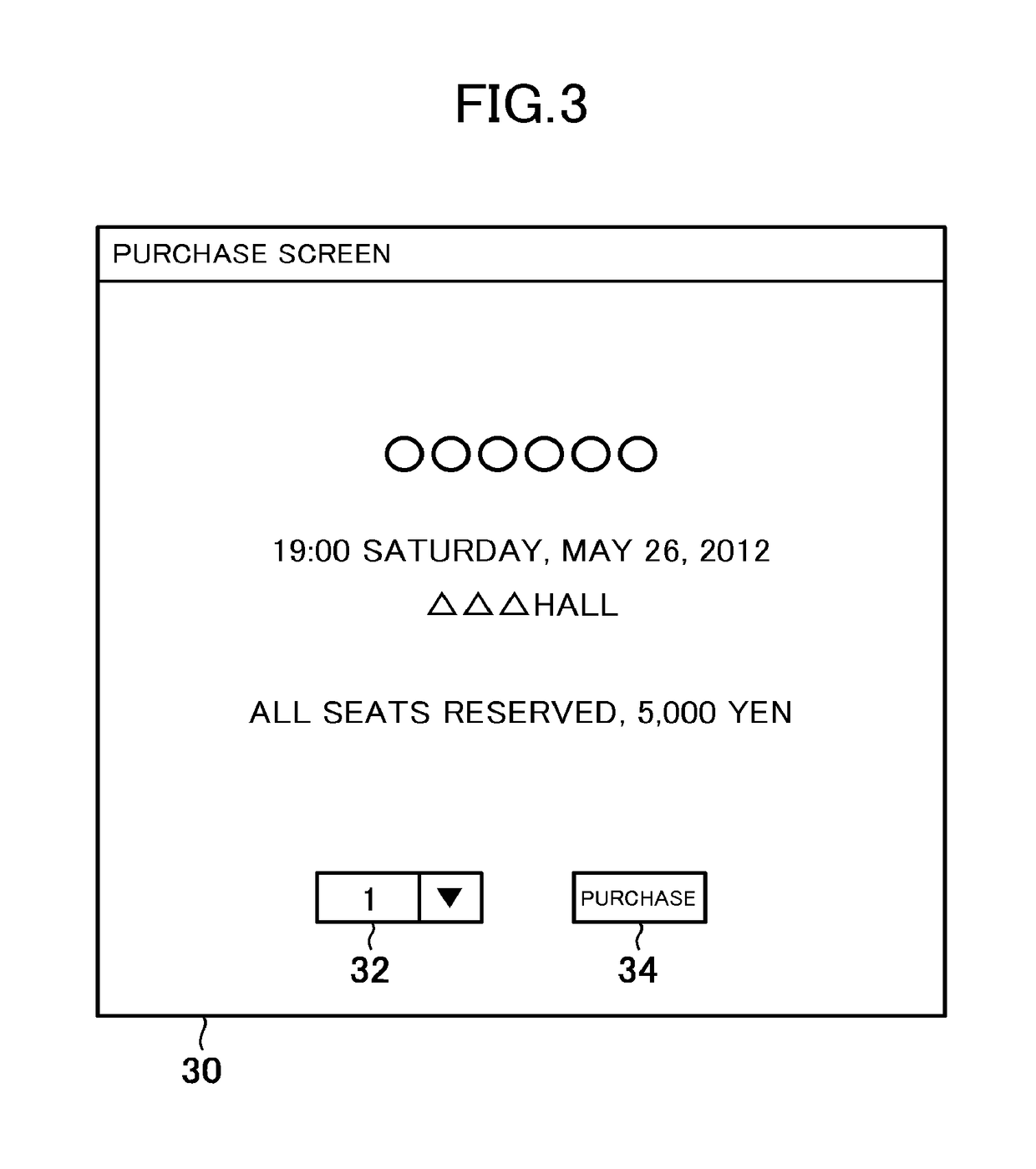 Seat management system, control method for seat management system, and program