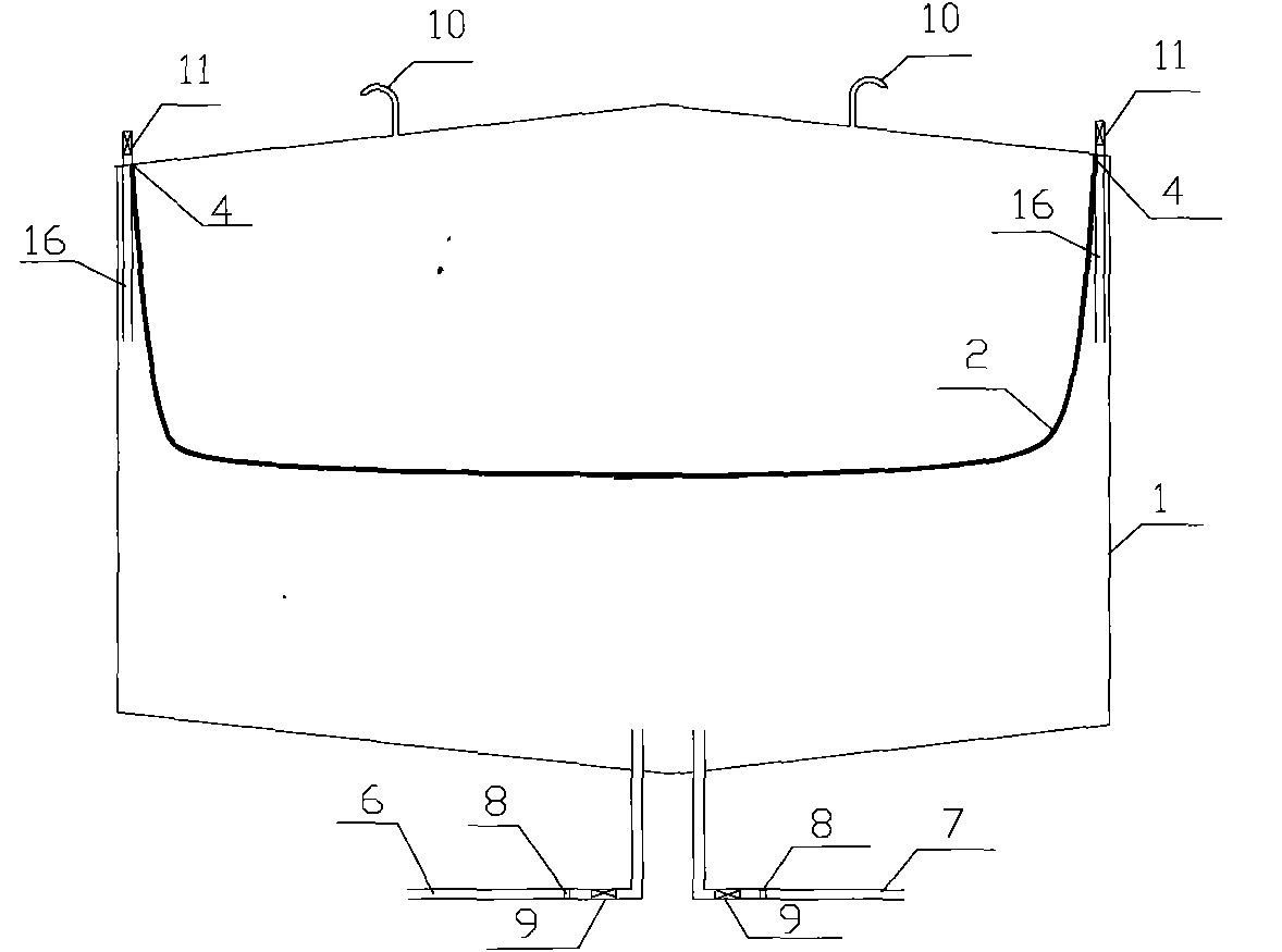 Membrane isolating type oil storage and transportation device
