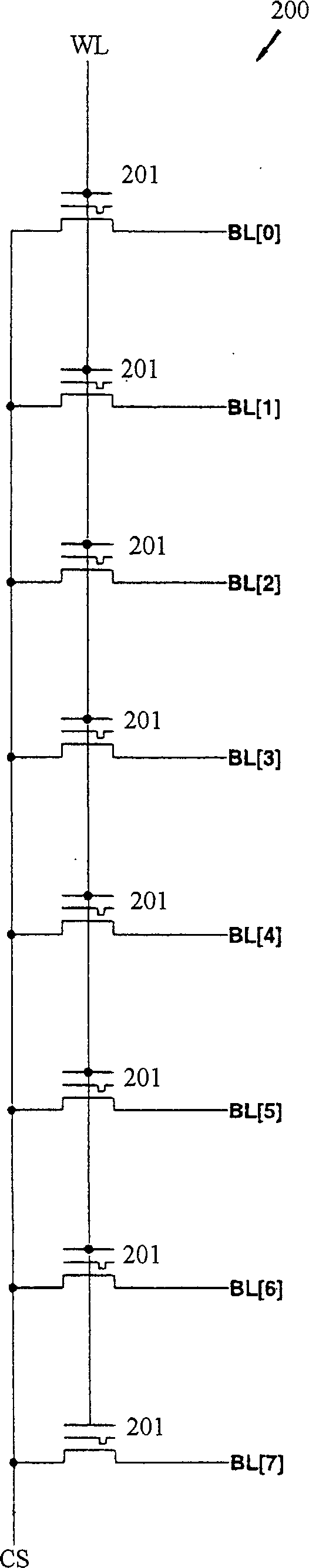 Balance symmetric type read-out amplifier circuit for nonvolatile memory