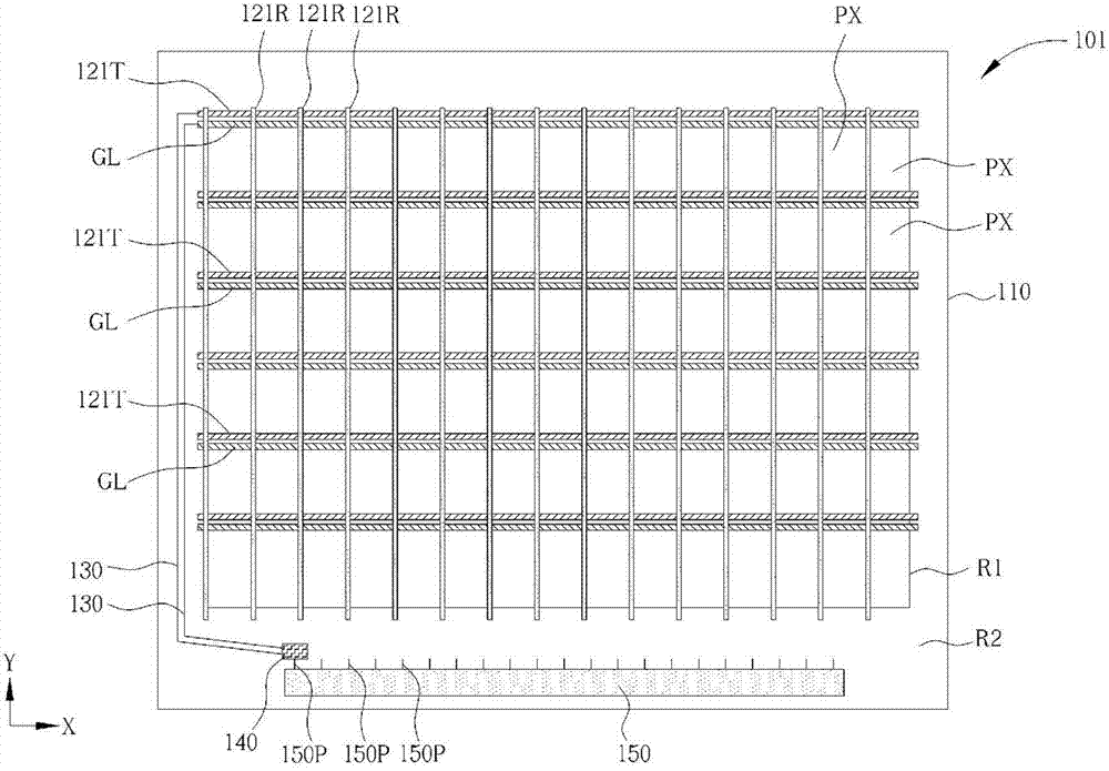 Touch Control Display Device
