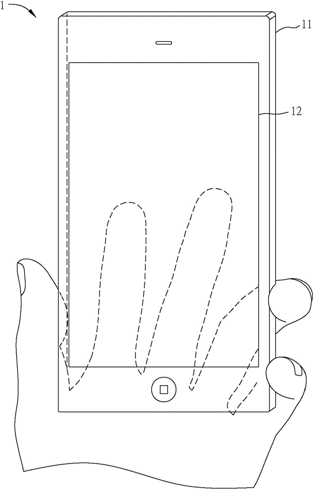 Handheld electronic device, outer touch cover and computer execution method