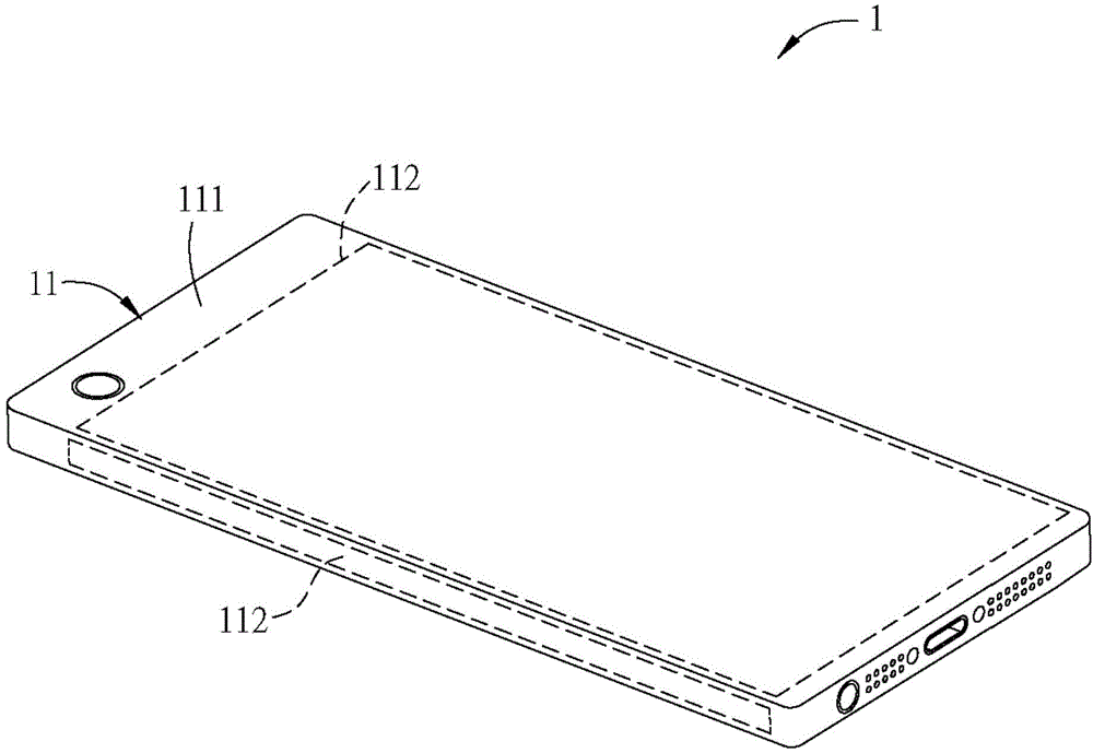 Handheld electronic device, outer touch cover and computer execution method