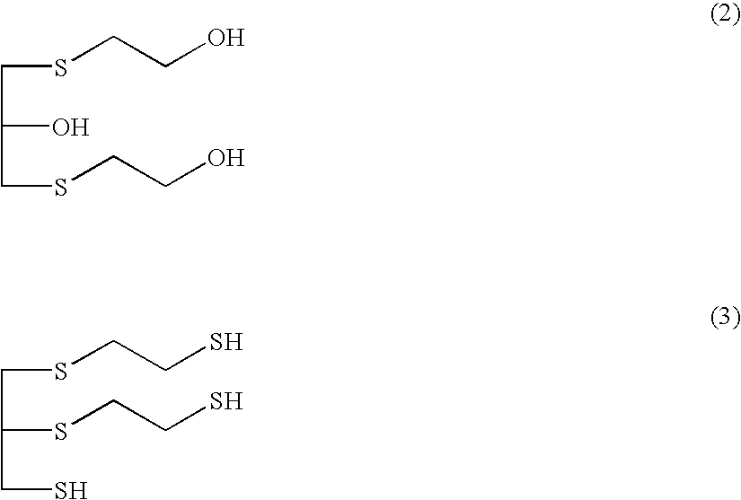 Process for producing polythiol compound for optical materials, and polymerizable composition containing polythiol compound
