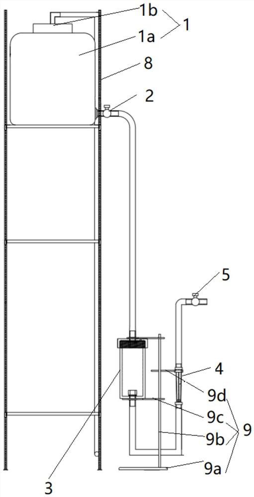 Comprehensive test method for rock dry-wet cycle dissolution